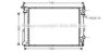 AVA QUALITY COOLING RT2259 Radiator, engine cooling